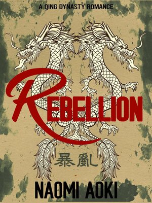 cover image of Rebellion